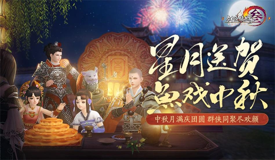 魔法禁书目录
