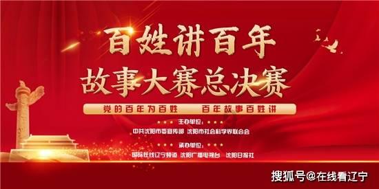 捎话上两会 | 海口市民反映这些教育大小事 有您的心声吗?
